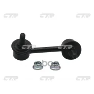���� ������������� CTR ���. CL0152 CL0152 ����