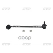 ���� ������������� CTR ���. CL0156 CL0156 ����