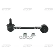 ���� ������������� CTR ���. CL0155 CL0155 ����