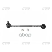 ���� ������������� CTR ���. CL0157 CL0157 ����