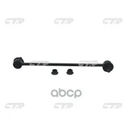 ���� ������������� CTR ���. CL0153 CL0153 ����