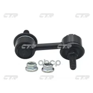 ���� ������������� CTR ���. CL0163 CL0163 ����