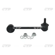 ���� ������������� CTR ���. CL0159 CL0159 ����