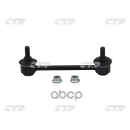 ���� ������������� CTR ���. CL0176 CL0176 ����