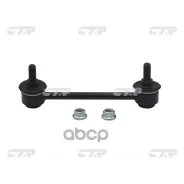 ���� ������������� CTR ���. CL0177 CL0177 ����