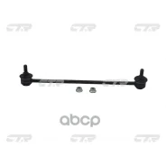 ���� ������������� CTR ���. CL0189 CL0189 ����