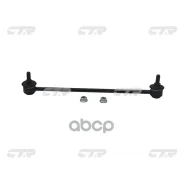 ���� ������������� CTR ���. CL0190 CL0190 ����