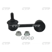 ���� ������������� CTR ���. CL0194 CL0194 ����