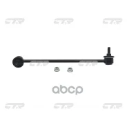 ���� ������������� CTR ���. CL0203 CL0203 ����