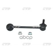 ���� ������������� CTR ���. CL0216L CL0216L ����