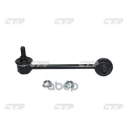 ���� ������������� CTR ���. CL0216R CL0216R ����