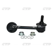 ���� ������������� CTR ���. CL0217L CL0217L ����