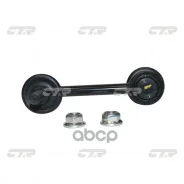 ���� ������������� CTR ���. CL0224 CL0224 ����
