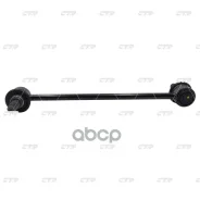 ���� ������������� CTR ���. CL0229 CL0229 ����