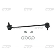 ���� ������������� CTR ���. CL0235 CL0235 ����
