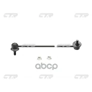 ���� ������������� CTR ���. CL0242 CL0242 ����