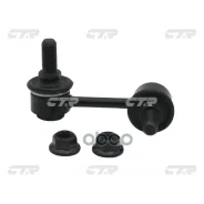 ���� ������������� CTR ���. CL0244L CL0244L ����