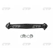 ���� ������������� CTR ���. CL0243 CL0243 ����