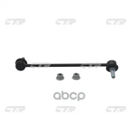 ���� ������������� CTR ���. CL0246L CL0246L ����