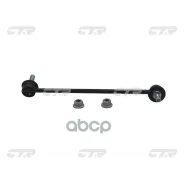 ���� ������������� CTR ���. CL0246R CL0246R ����