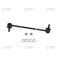 ���� ������������� CTR ���. CL0253 CL0253 ����