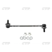 ���� ������������� CTR ���. CL0258L CL0258L ����