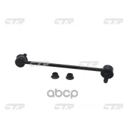 ���� ������������� CTR ���. CL0258R CL0258R ����