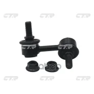 ���� ������������� CTR ���. CL0259L CL0259L ����