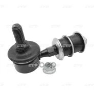 ���� ������������� CTR ���. CL0263 CL0263 ����