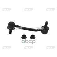 ���� ������������� CTR ���. CL0266 CL0266 ����