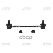 ���� ������������� CTR ���. CL0269 CL0269 ����