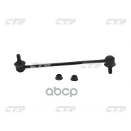 ���� ������������� CTR ���. CL0292 CL0292 ����