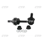 ���� ������������� CTR ���. CL0295 CL0295 ����