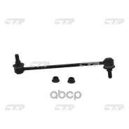 ���� ������������� CTR ���. CL0301 CL0301 ����