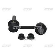 ���� ������������� CTR ���. CL0300R CL0300R ����