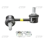 ���� ������������� CTR ���. CL0300L CL0300L ����