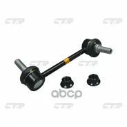 ���� ������������� CTR ���. CL0306R CL0306R ����