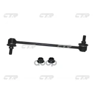 ���� ������������� CTR ���. CL0309R CL0309R ����
