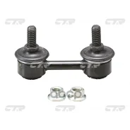 ���� ������������� CTR ���. CL0305 CL0305 ����