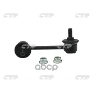 ���� ������������� CTR ���. CL0323L CL0323L ����