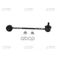 ���� ������������� CTR ���. CL0335L CL0335L ����