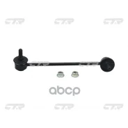 ���� ������������� CTR ���. CL0335R CL0335R ����