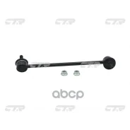 ���� ������������� CTR ���. CL0336L CL0336L ����