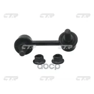 ���� ������������� CTR ���. CL0339L CL0339L ����