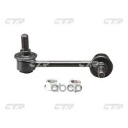 ���� ������������� CTR ���. CL0340L CL0340L ����