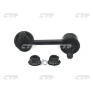 ���� ������������� CTR ���. CL0339R CL0339R ����