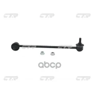 ���� ������������� CTR ���. CL0344L CL0344L ����