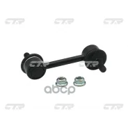 ���� ������������� CTR ���. CL0351 CL0351 ����