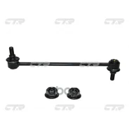 ���� ������������� CTR ���. CL0359 CL0359 ����