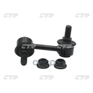 ���� ������������� CTR ���. CL0378 CL0378 ����